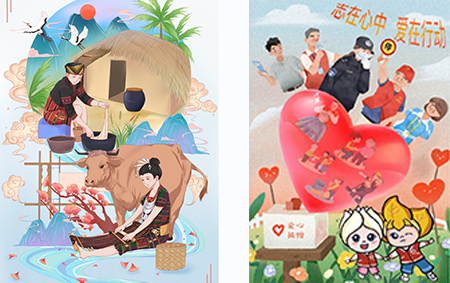 学员作品