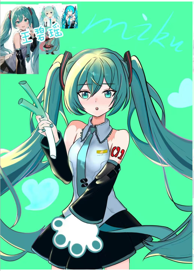 学生作品