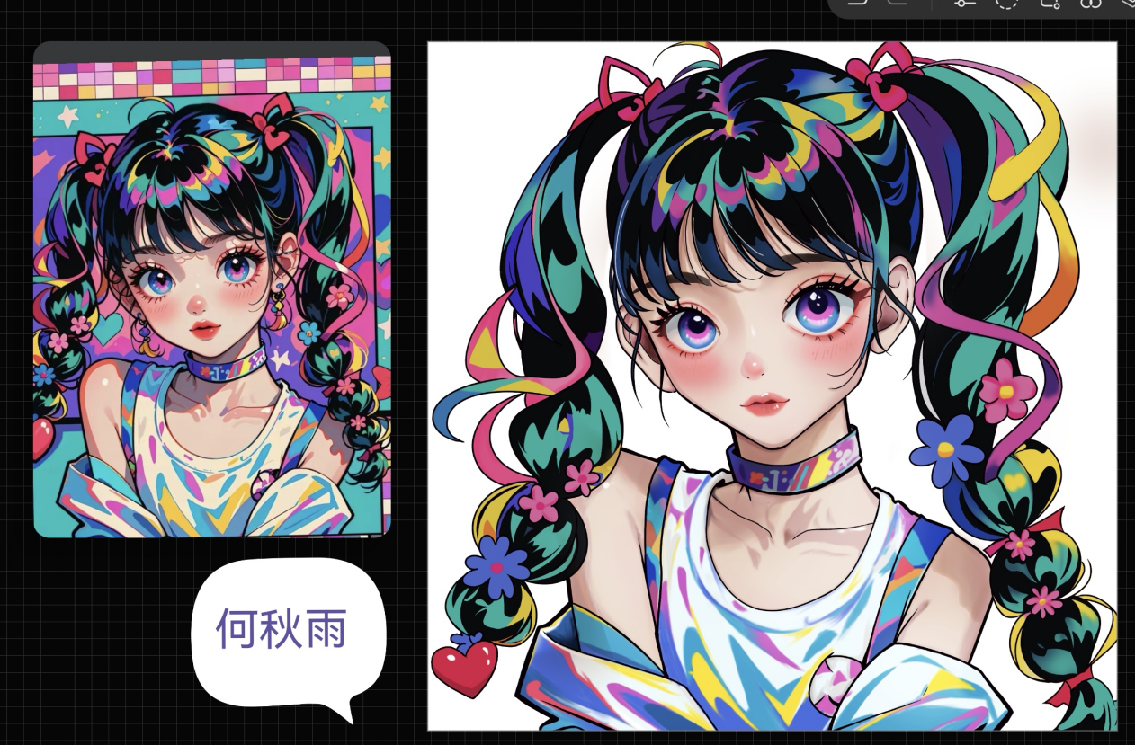 学生作品