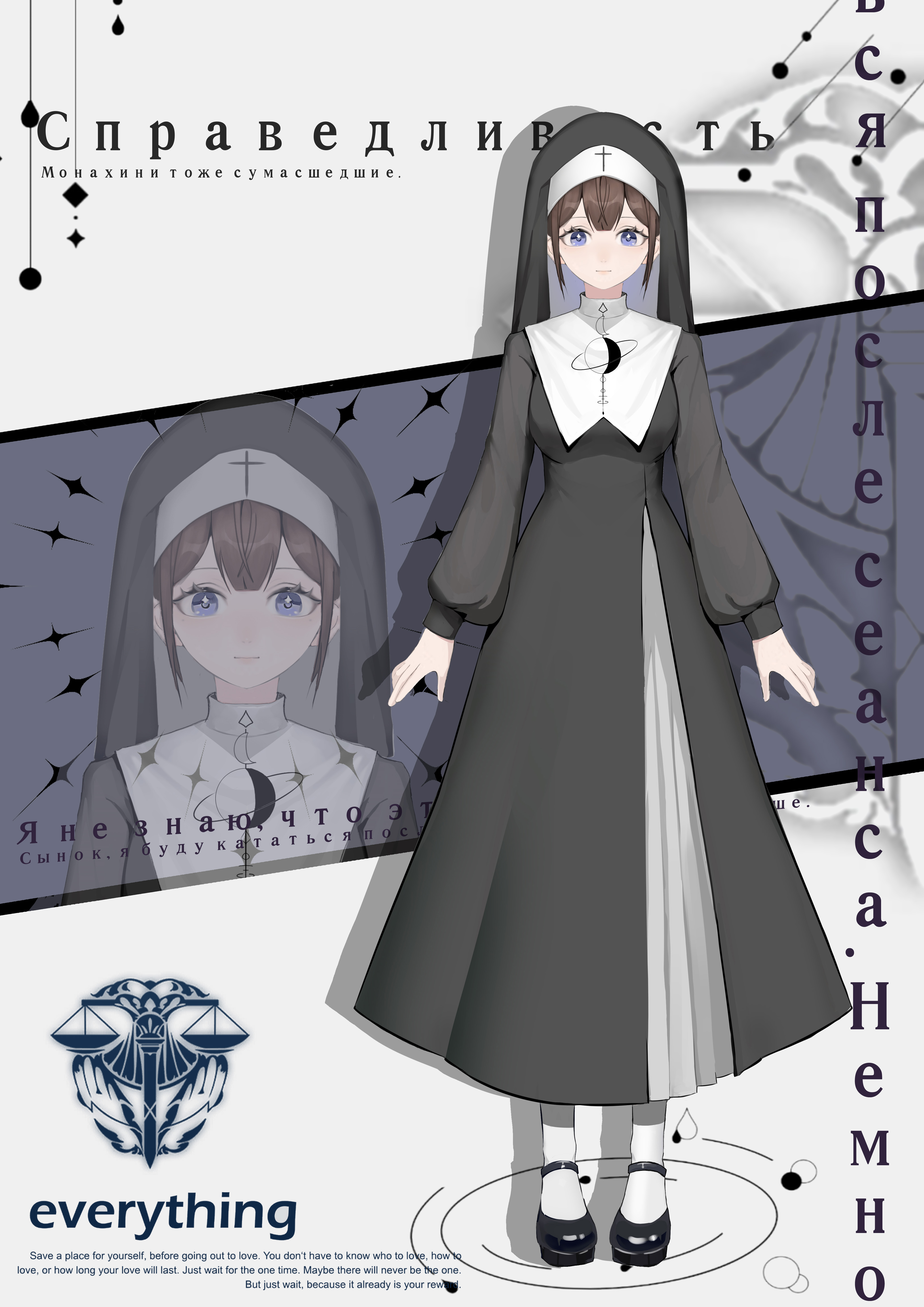 学生作品