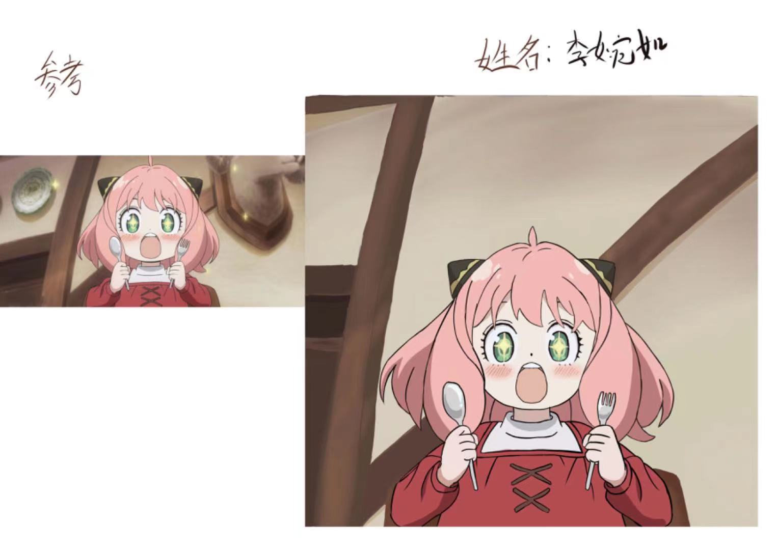 学生作品
