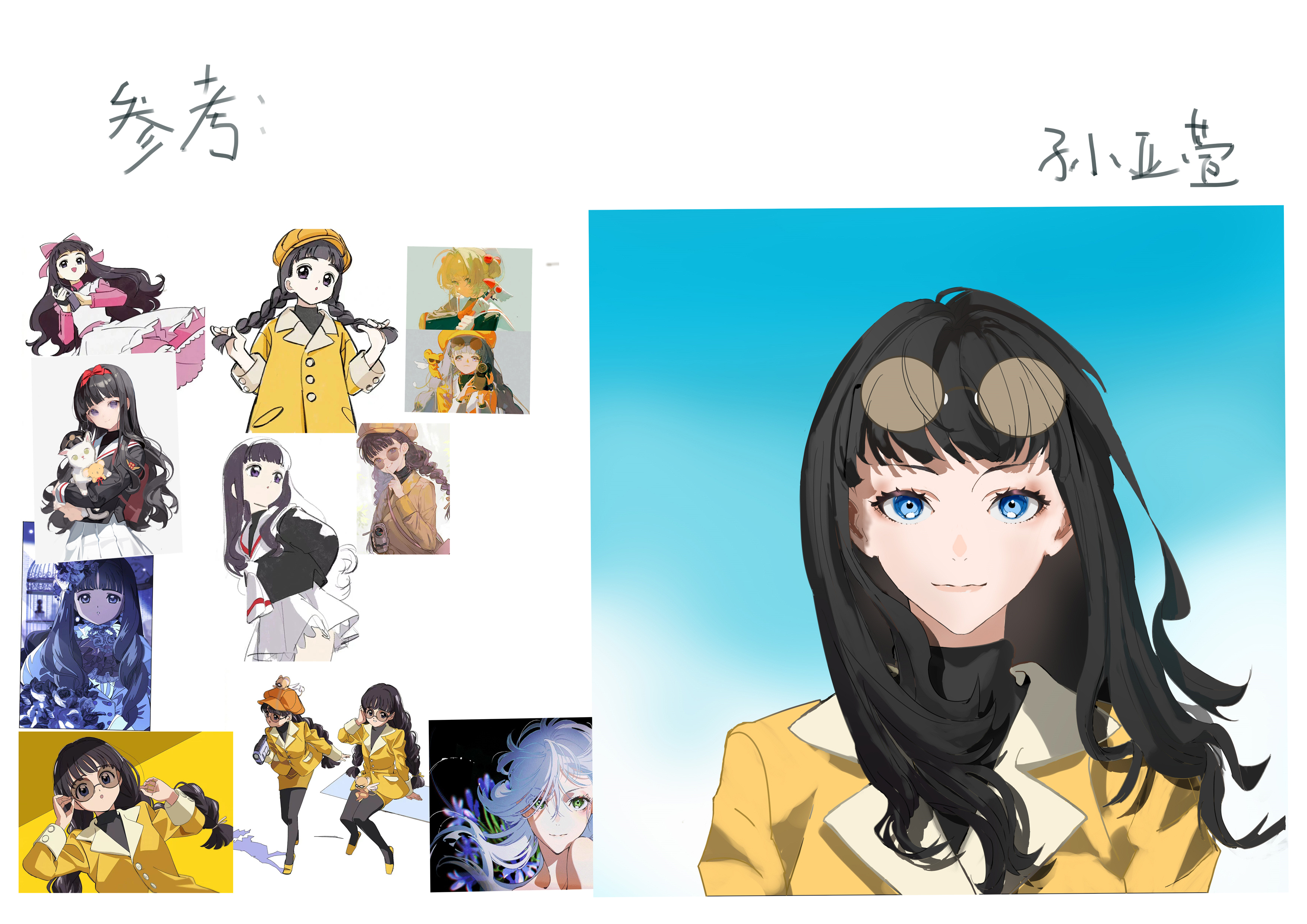 学生作品