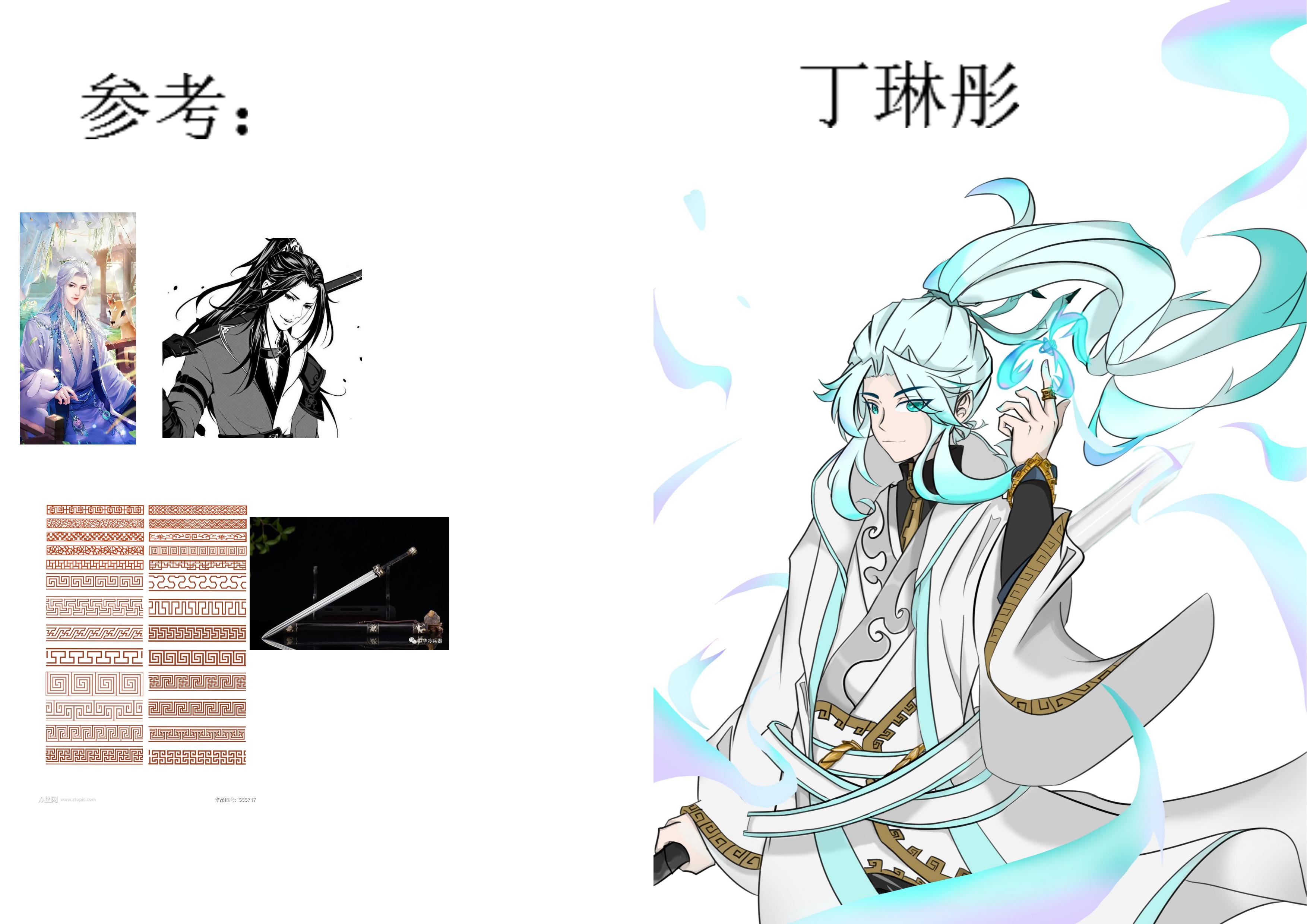 学生作品
