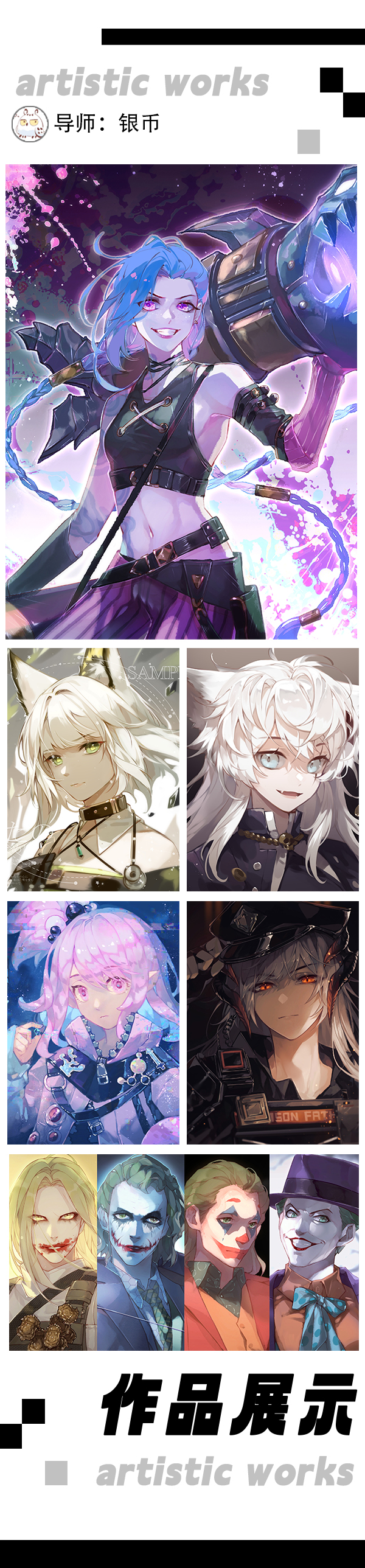 银币.jpg